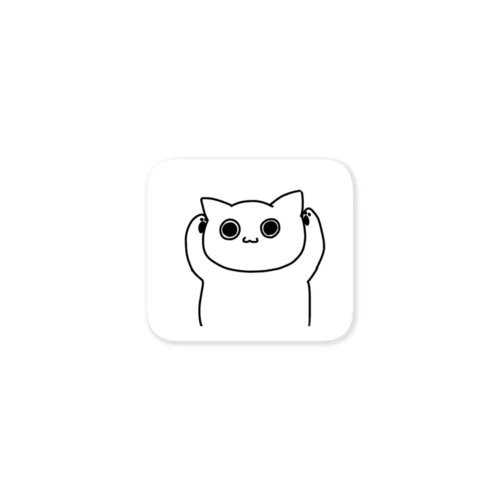 【丸】自由な猫 Sticker