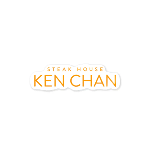 KEN-CHAN ステッカー