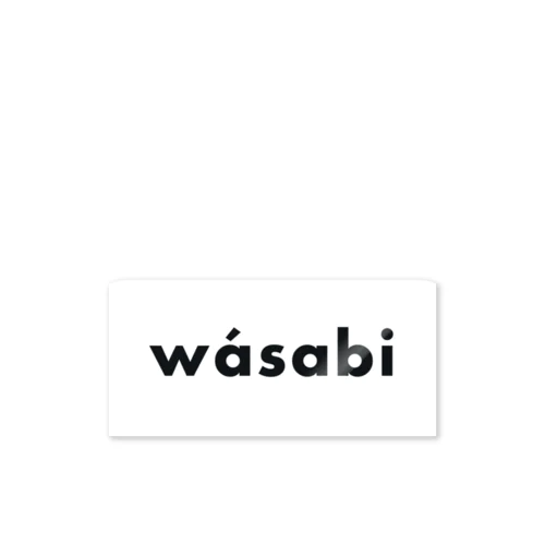 wásabi ステッカー