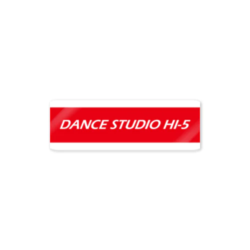 DANCE STUDIO HI-5 オリジナルロゴT Sticker