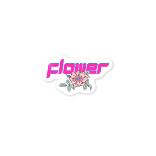 Flower -フラワー- ステッカー