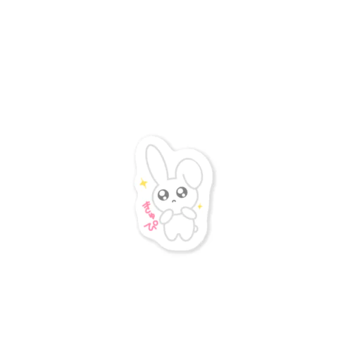 きゅぴうさ Sticker