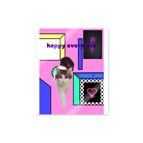 happy Sticker