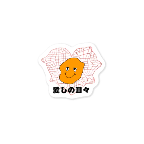 歪んだ日々 Sticker