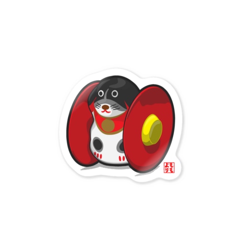 浜松張子人形の犬車 Sticker