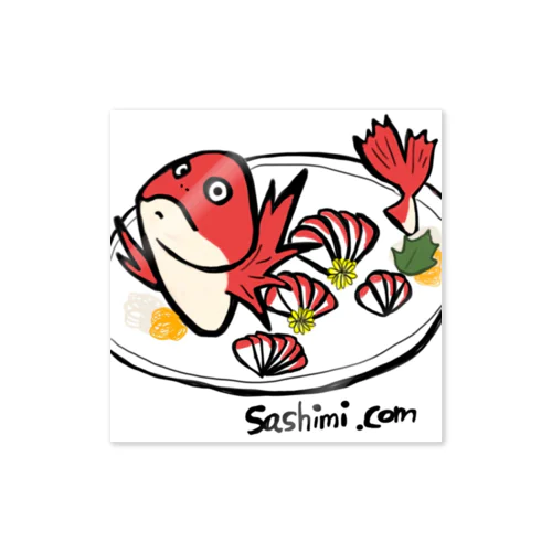 Sashimi.com ステッカー