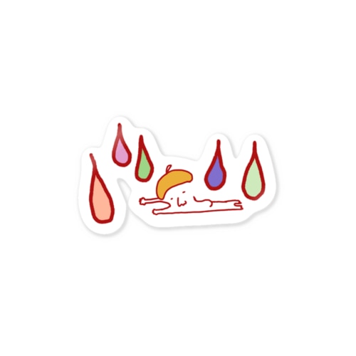 眠たい… Sticker