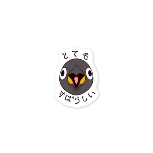 超素晴らしいペンギン Sticker