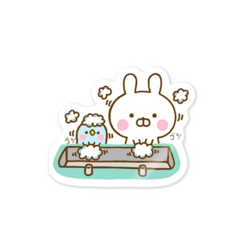 うさぺんの手洗い大事 Sticker