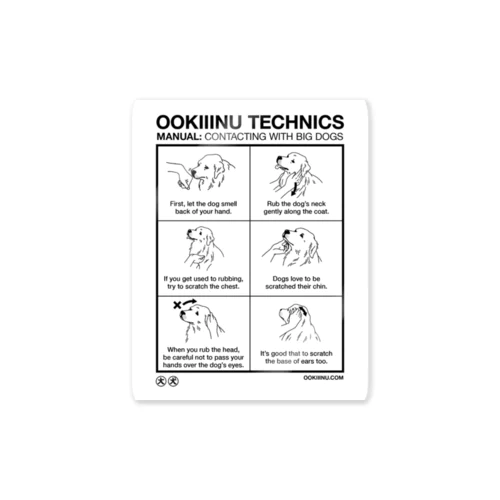 OOKIIINU TECHNICS ステッカー