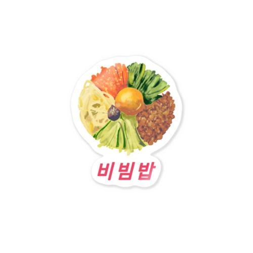 ビビンバ Sticker