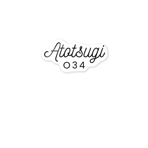 Atotsugi O34 Sticker