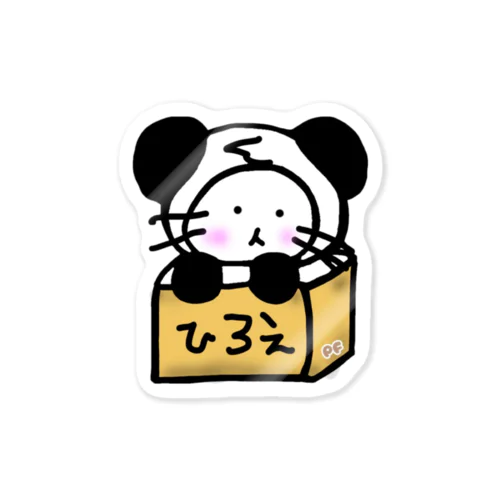 箱入りねこぱんだ Sticker