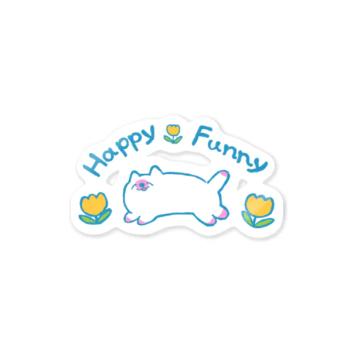 HappyFunnyねこちゃん ステッカー