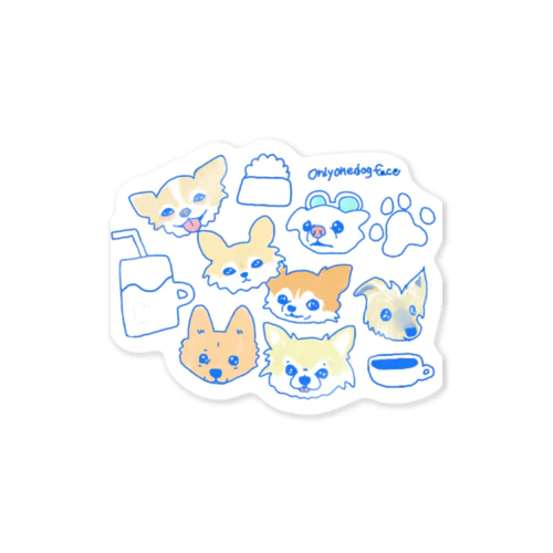 「保護犬カフェ支援」グッズ 犬 大集合 カフェバージョン Sticker