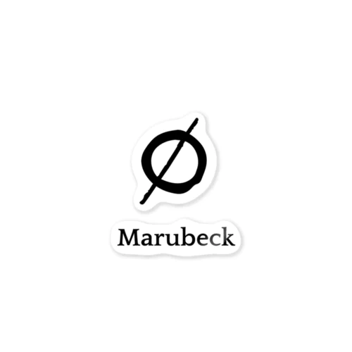 Marubeck ステッカー