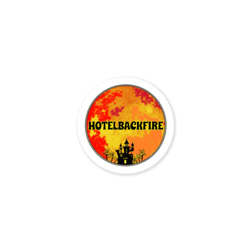 HOTELBACKFIRE公式 Sticker