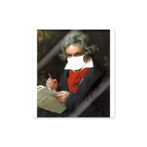 白マスクの男性 Beethoven-ベートーヴェン- Sticker