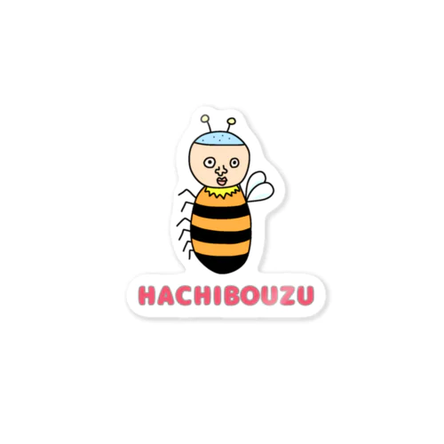 はちぼうずくん Sticker