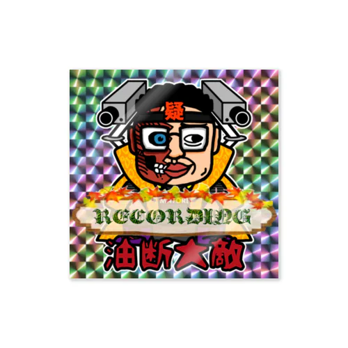 RECORDING Sticker