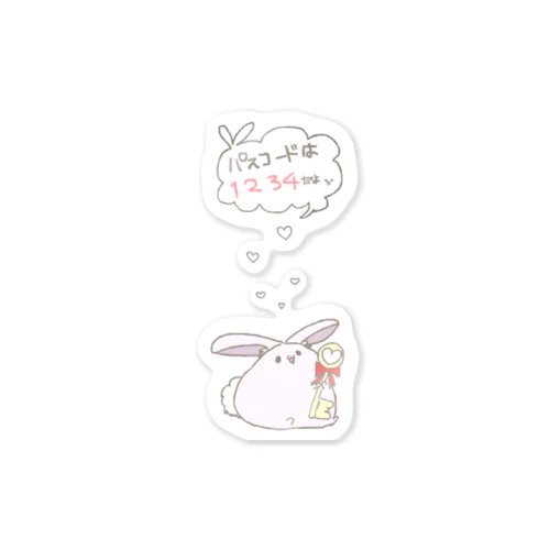 もぷ＿ないしょの話ステッカー Sticker