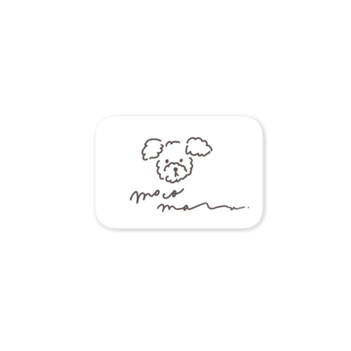 いぬのもこまるくん Sticker