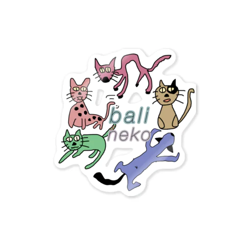 バリねこシール Sticker