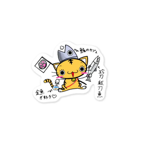 武者ねこ Sticker