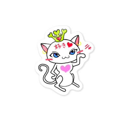 でるニャ Sticker