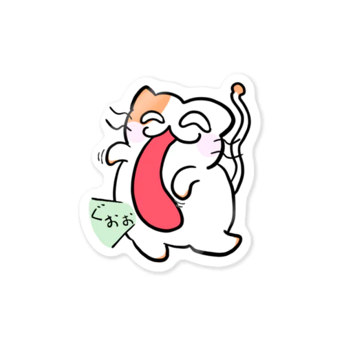 にゃんさん Sticker