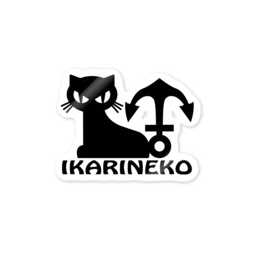 IKARINEKO(いかりねこ) ステッカー