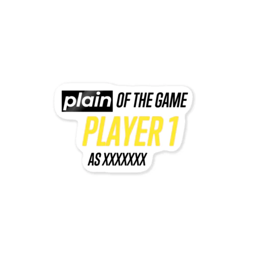 plain of the game ステッカー