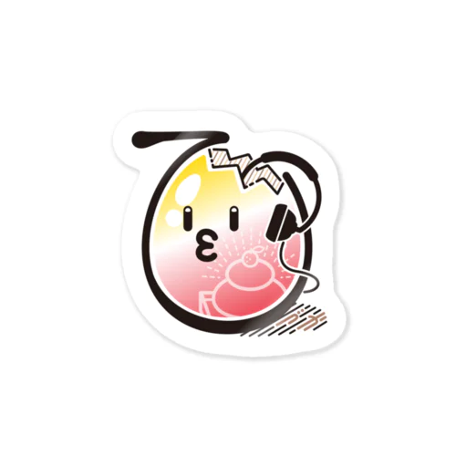 手塚たまご-1月 Sticker