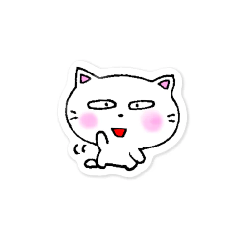 白猫のミャウ　元気ver Sticker