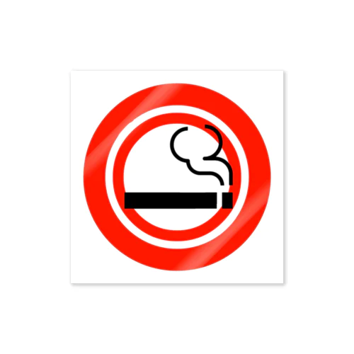 GO SMOKING Sticker