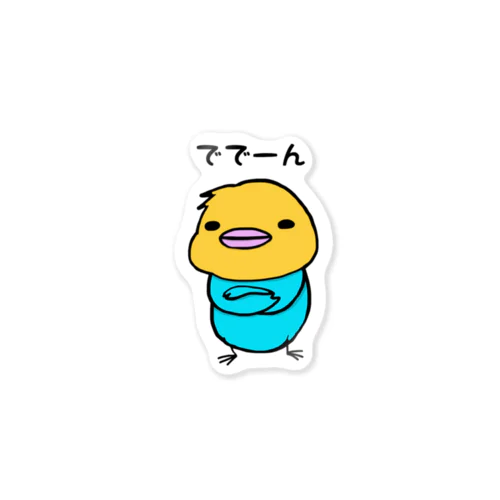 ピーちゃんピ Sticker