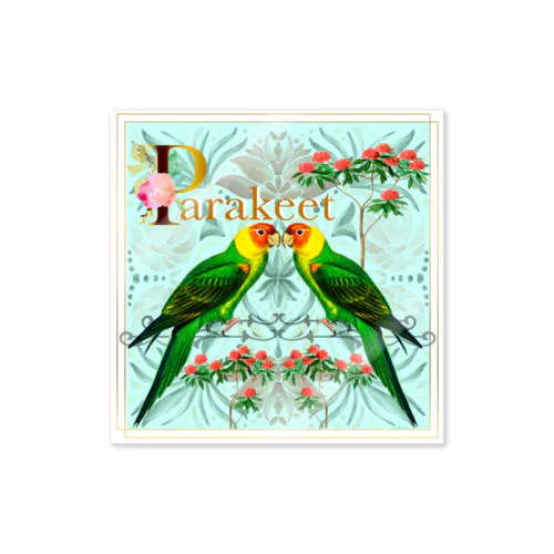 Parakeet ステッカー