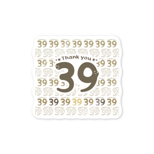 CT118 39*サンキューThank you*Cbg Sticker