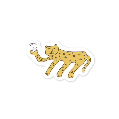 雹をGETしたヒョウ Sticker