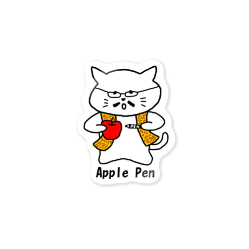 しろねこPPAP 스티커