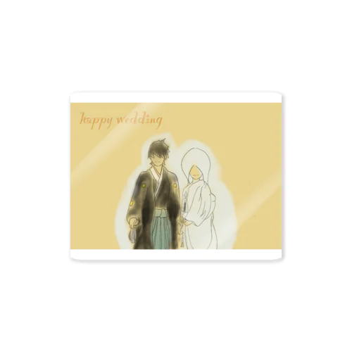 happy wedding Sticker