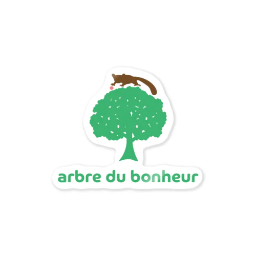 arbre du bonheur ロゴ カラー Sticker