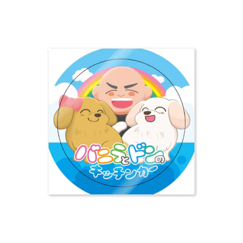 バニドンロゴグッズ Sticker