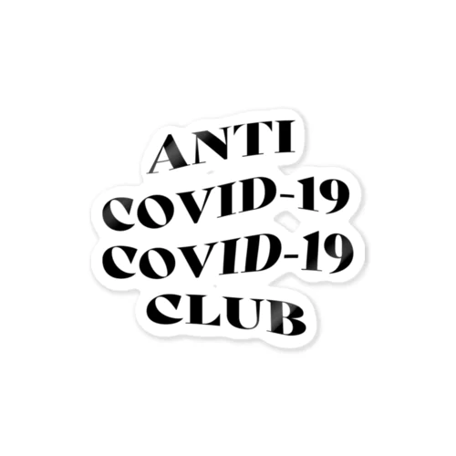 ANTI COVID-19 CLUB(BLACK) Sticker