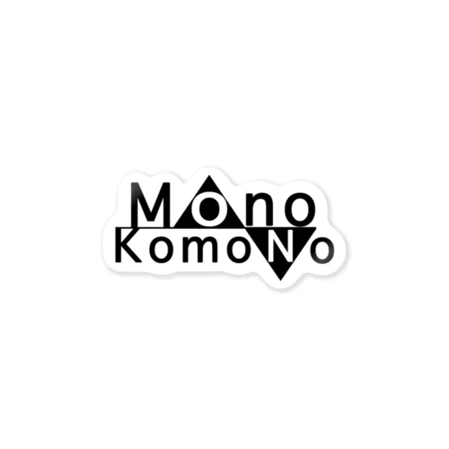 Monokomono ステッカー