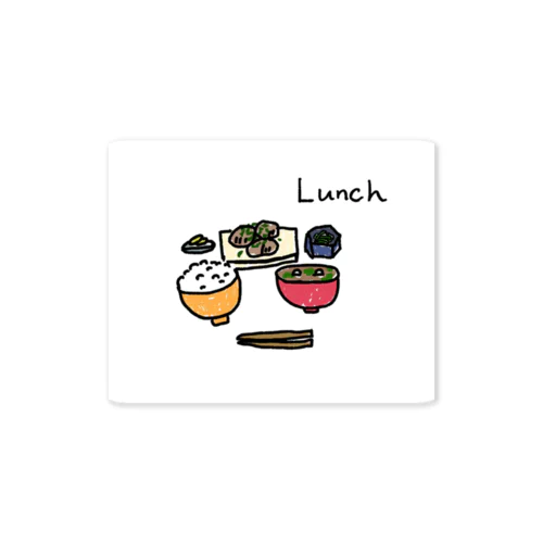 Lunch Sticker