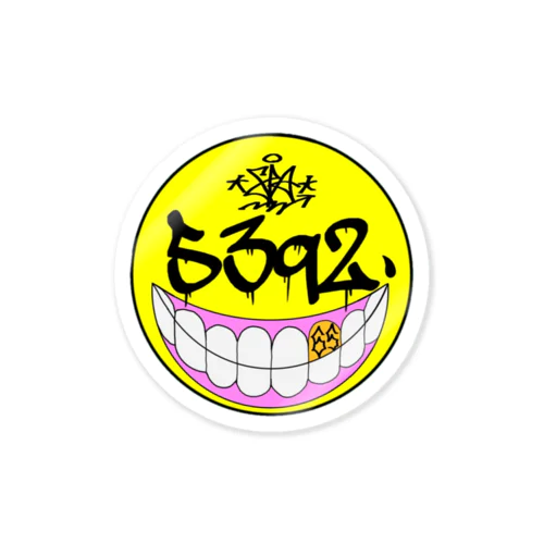 5392.2525 Sticker