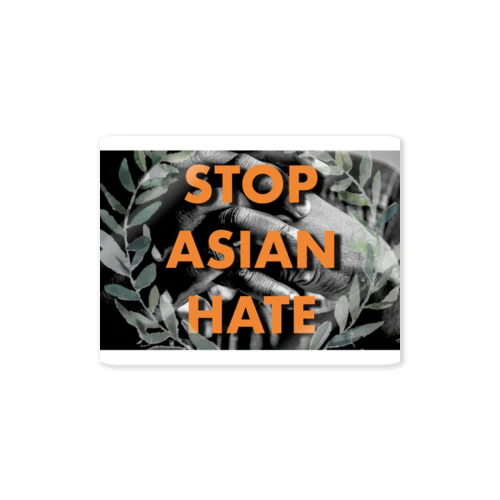 STOP ASIAN HATE ステッカー