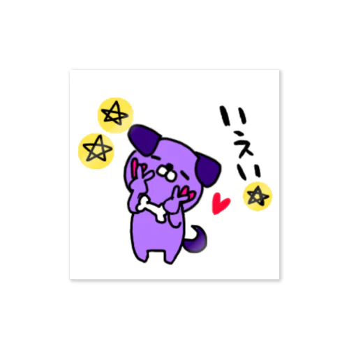 purpledog ステッカー