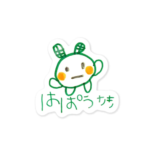 はぱうさき Sticker